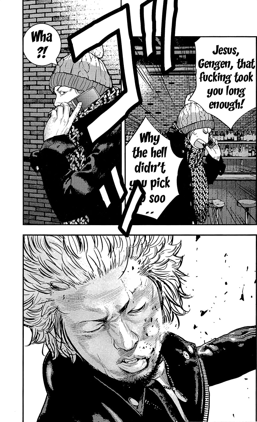 Read Clover chapter 226 image 2 on Lezhin