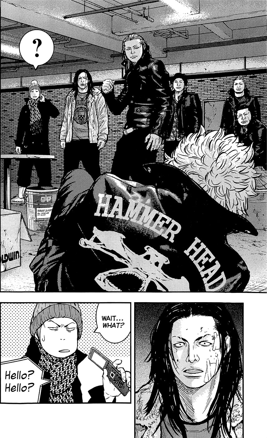Read Clover chapter 226 image 3 on Lezhin