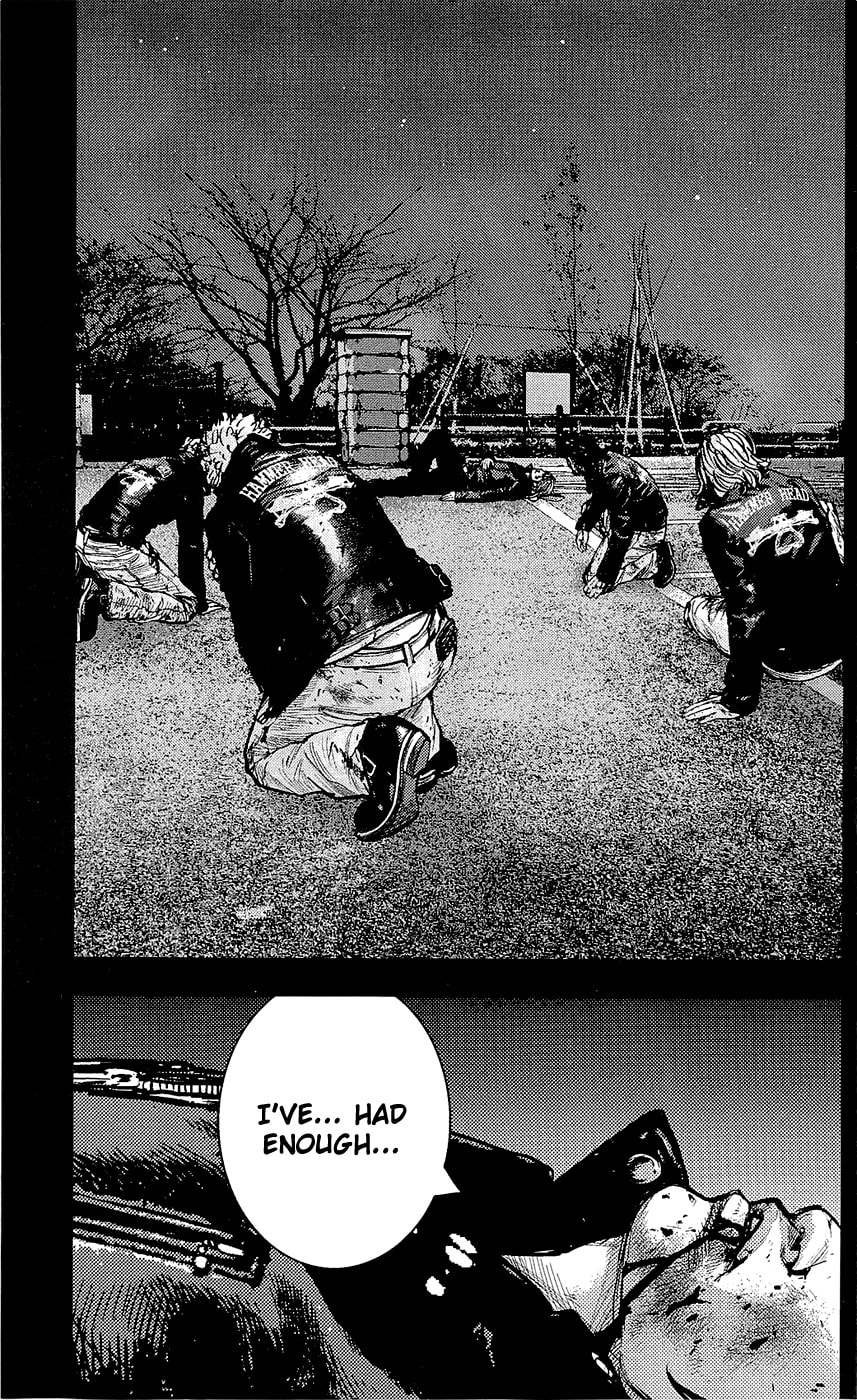 Read Clover chapter 226 image 6 on Lezhin