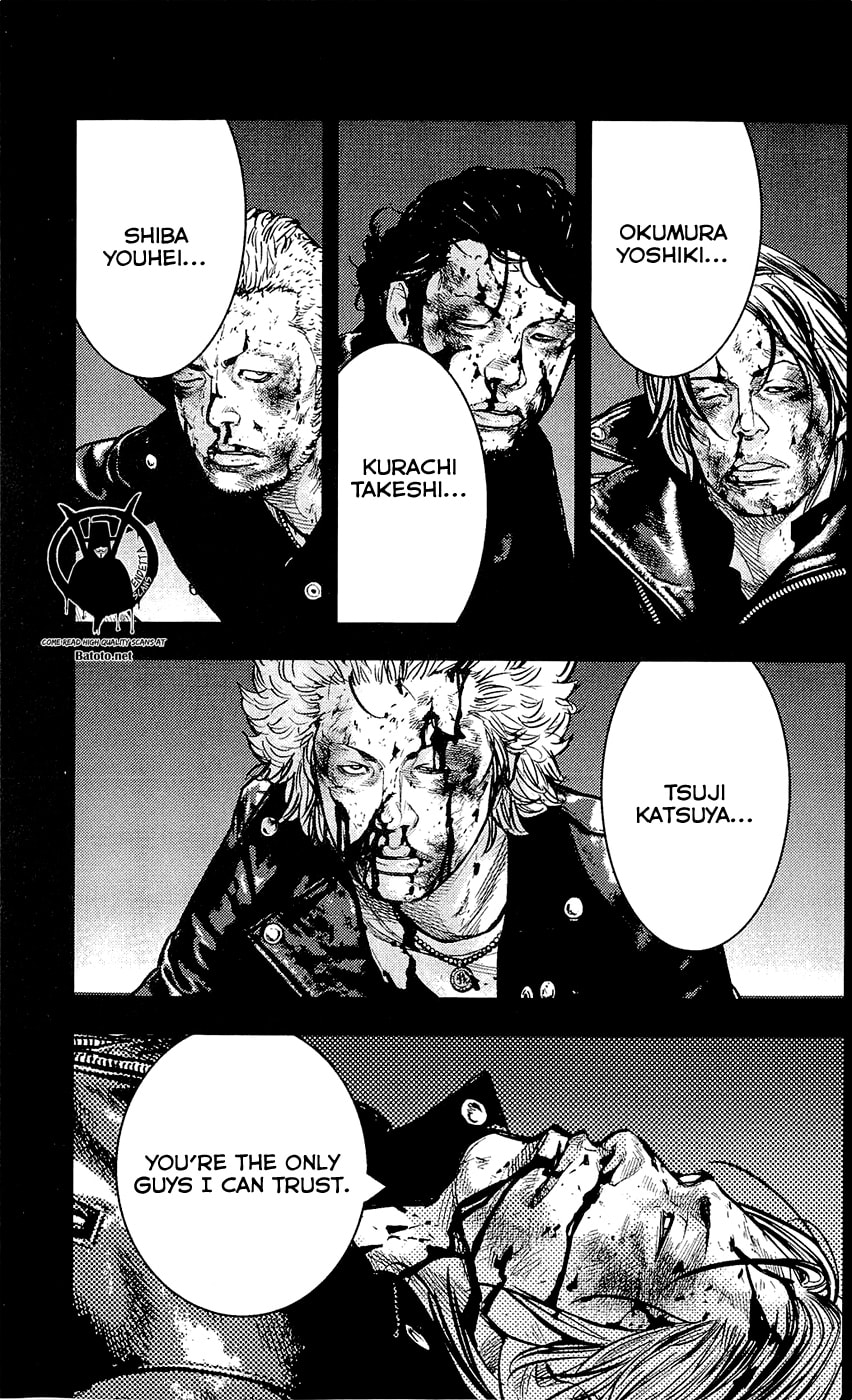 Read Clover chapter 226 image 8 on Lezhin