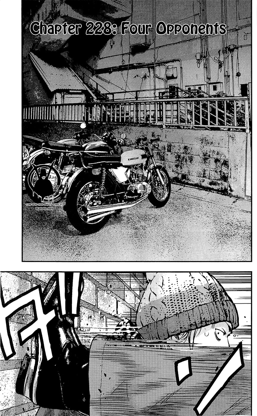Read Clover chapter 228 image 0 on Lezhin