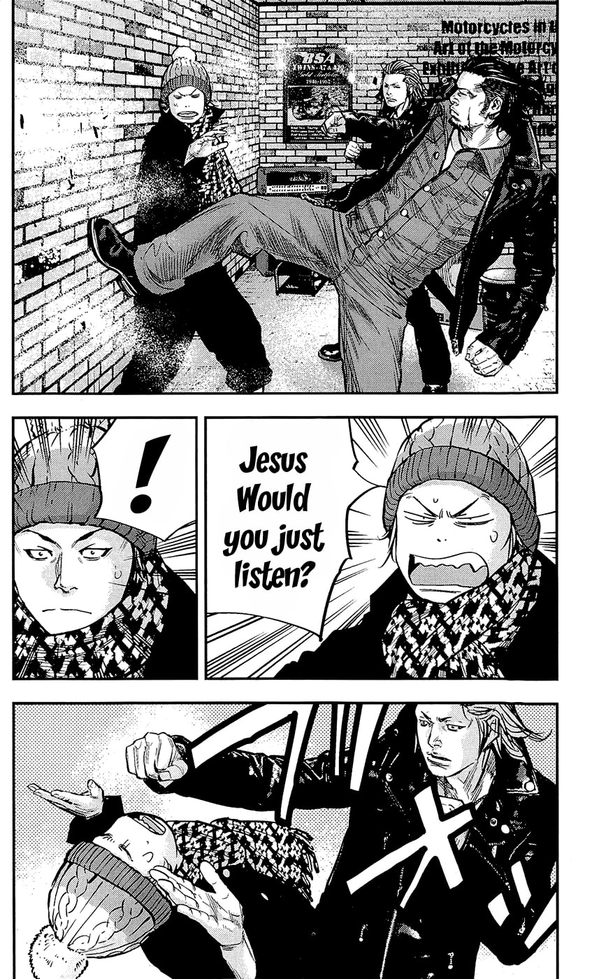 Read Clover chapter 228 image 1 on Lezhin