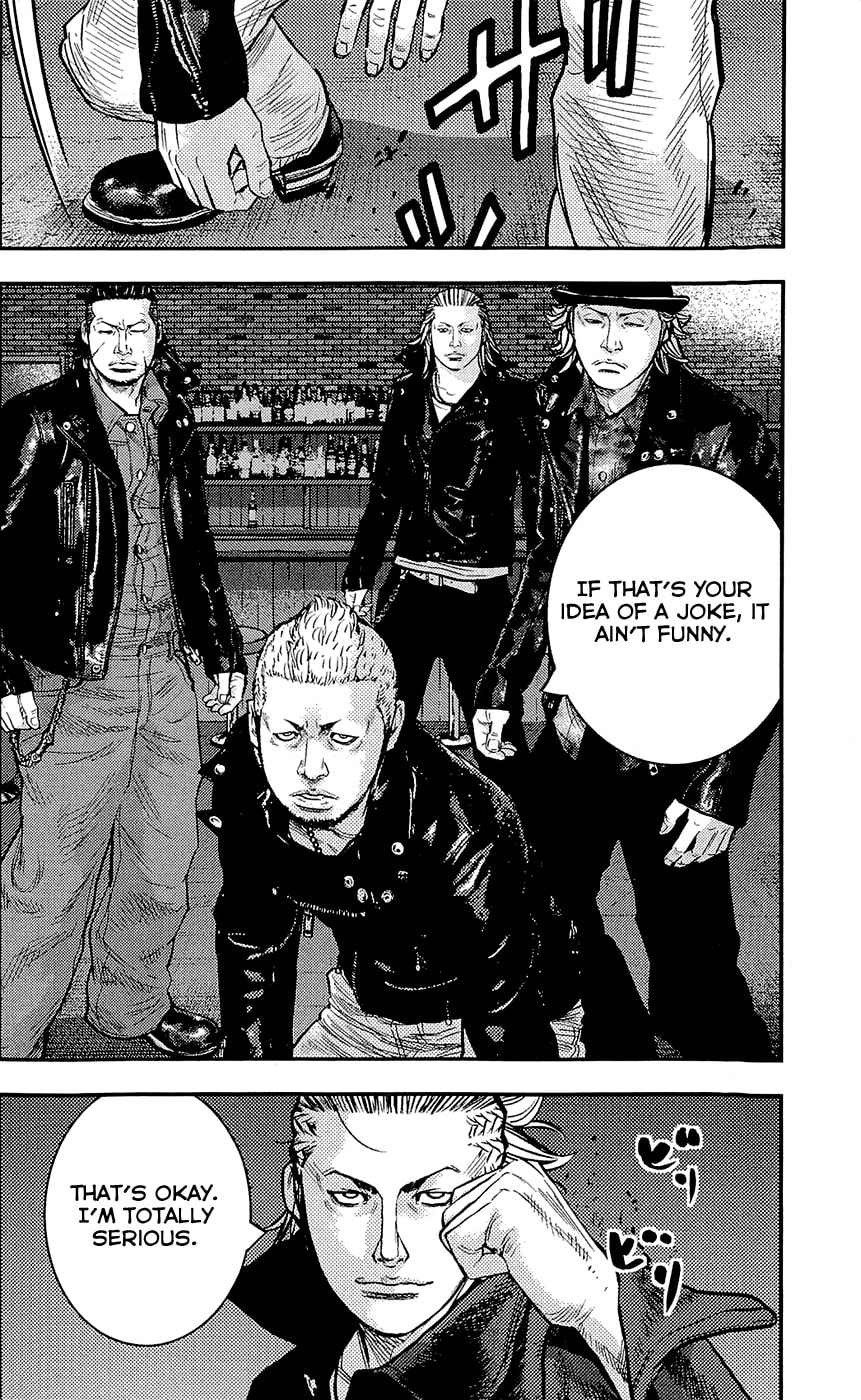 Read Clover chapter 228 image 11 on Lezhin