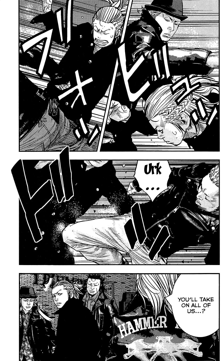 Read Clover chapter 228 image 12 on Lezhin