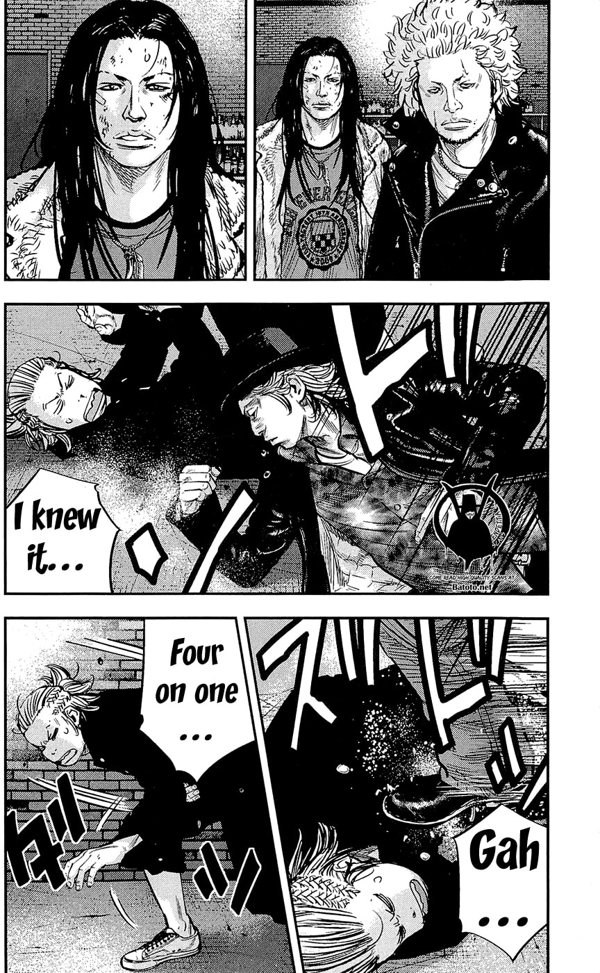 Read Clover chapter 228 image 15 on Lezhin