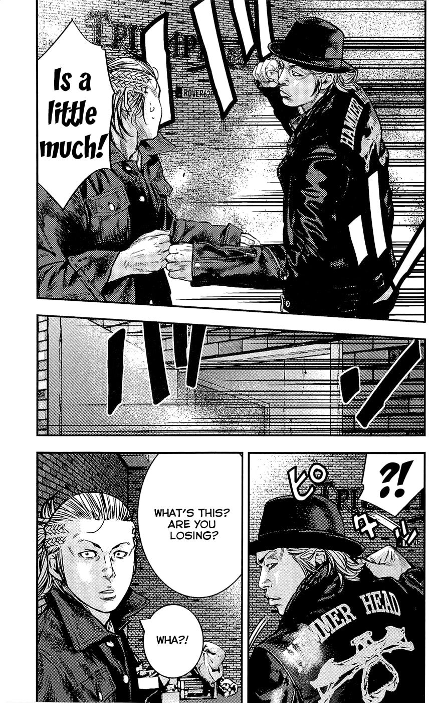 Read Clover chapter 228 image 16 on Lezhin