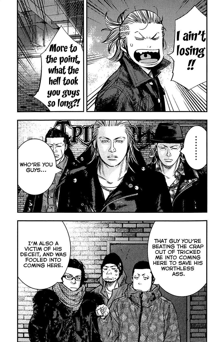 Read Clover chapter 228 image 18 on Lezhin