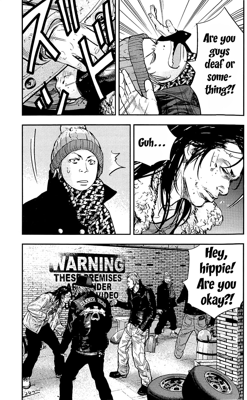 Read Clover chapter 228 image 2 on Lezhin