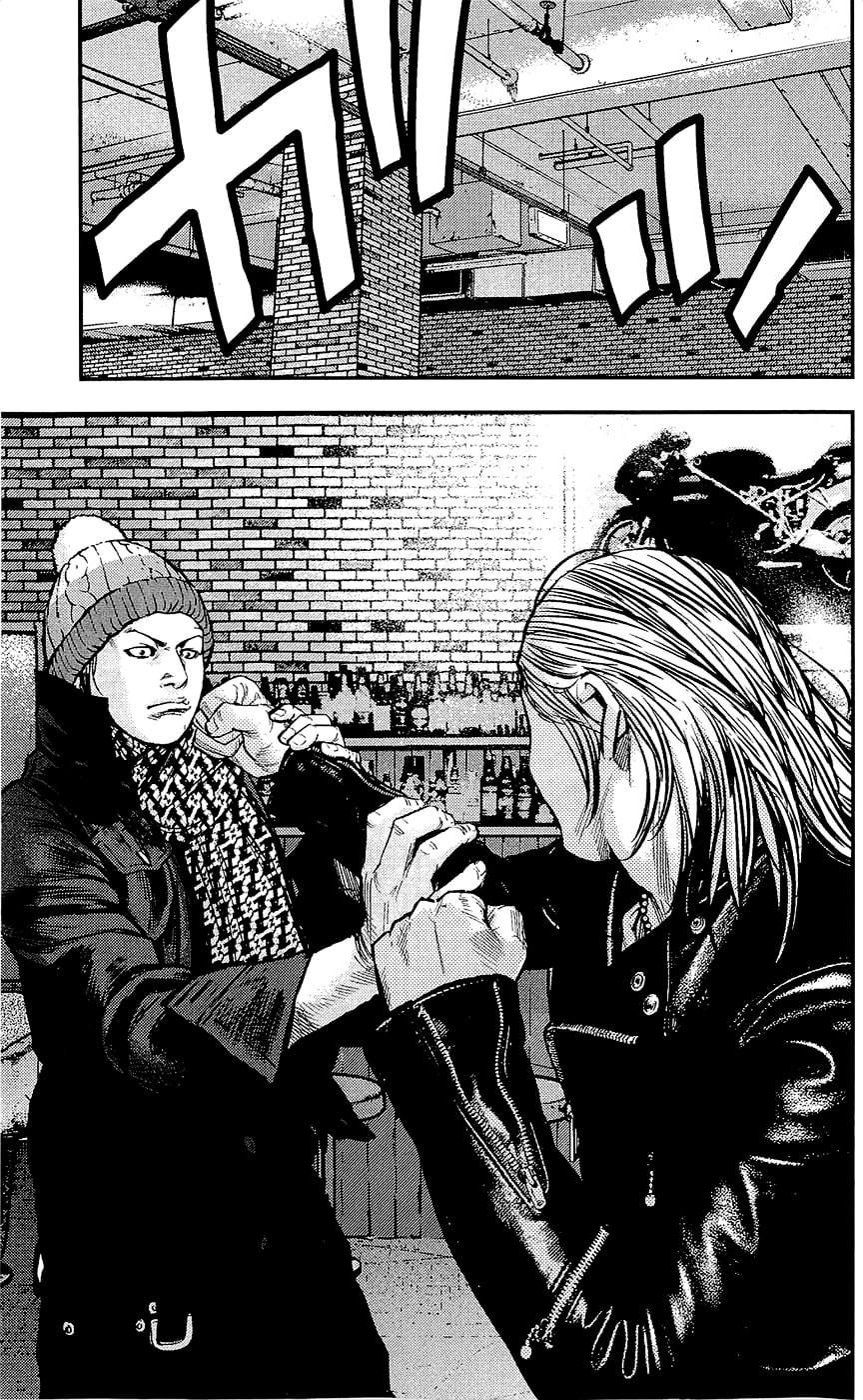 Read Clover chapter 228 image 4 on Lezhin