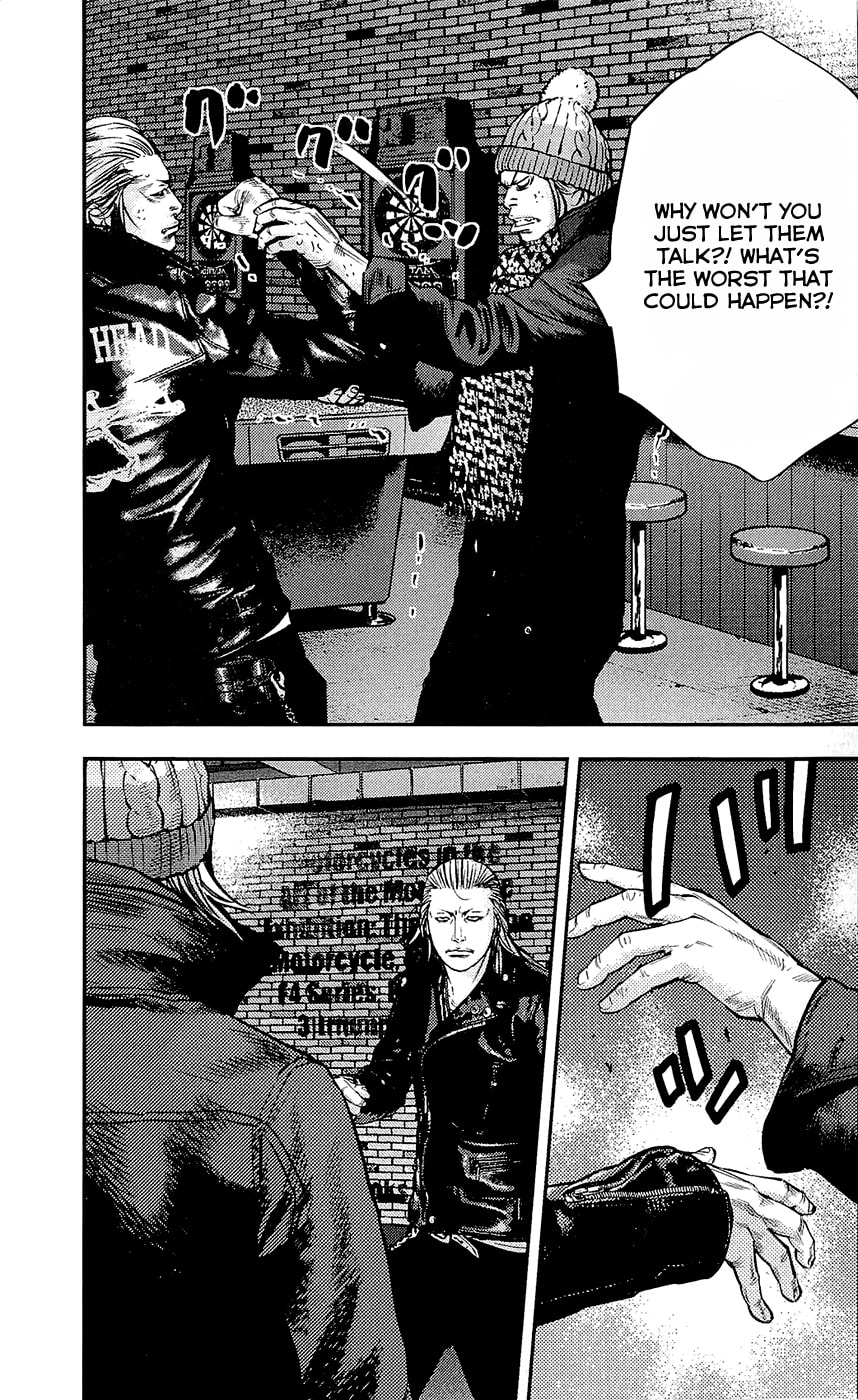 Read Clover chapter 228 image 6 on Lezhin