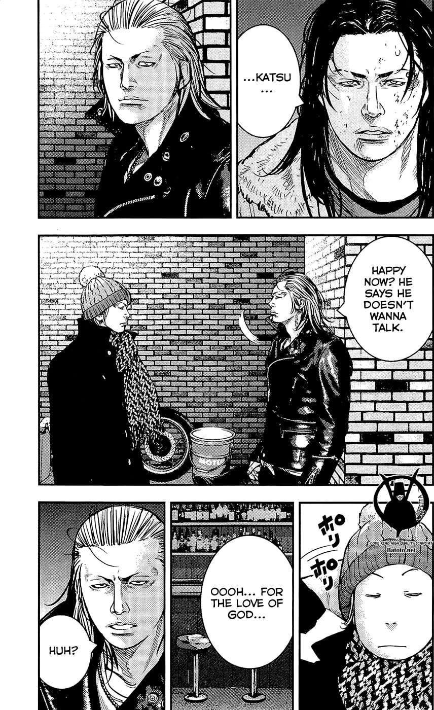 Read Clover chapter 228 image 8 on Lezhin