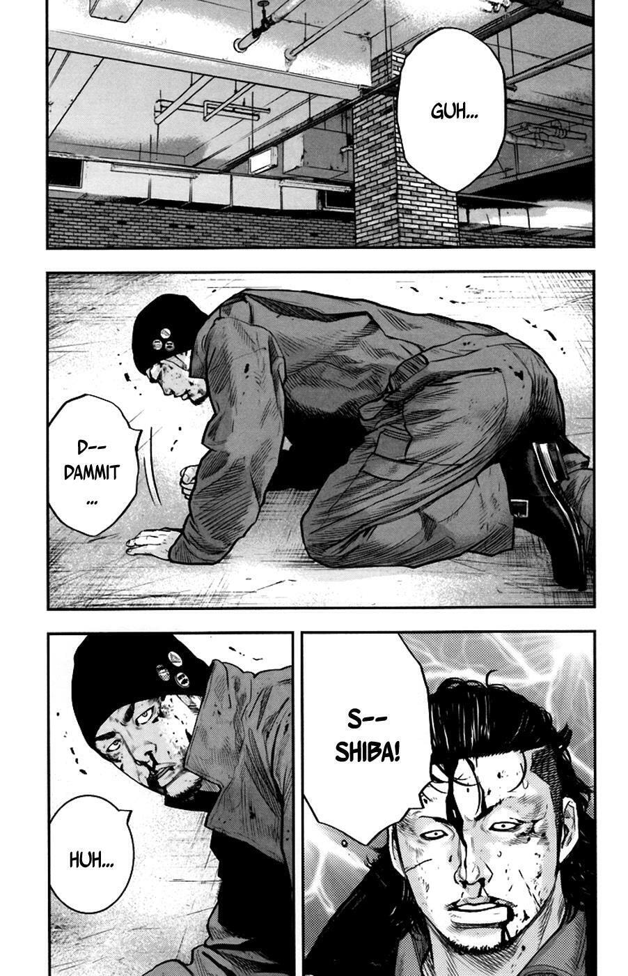 Read Clover chapter 233 image 10 on Lezhin