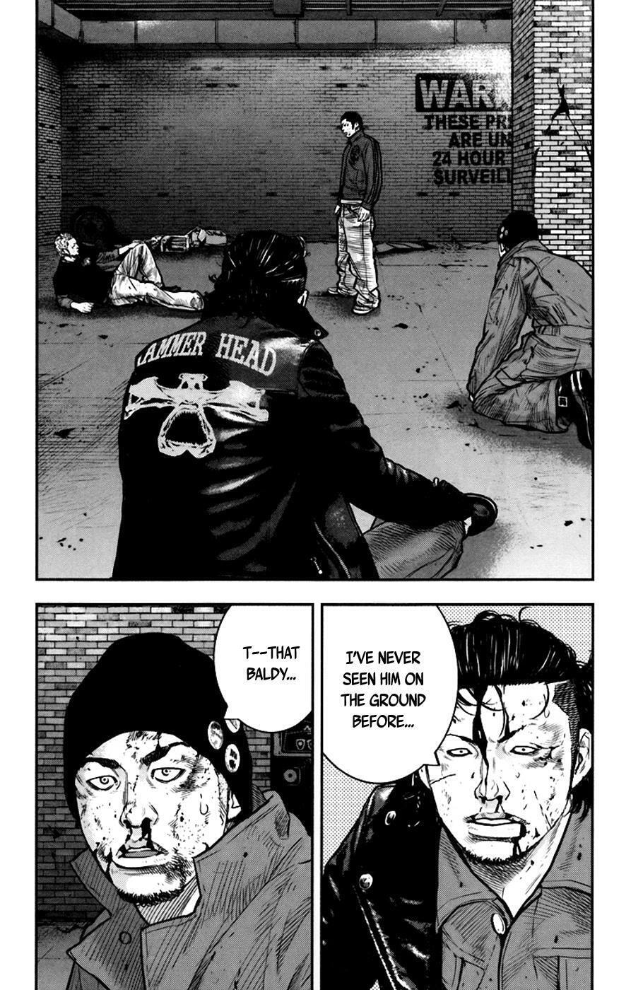 Read Clover chapter 233 image 11 on Lezhin