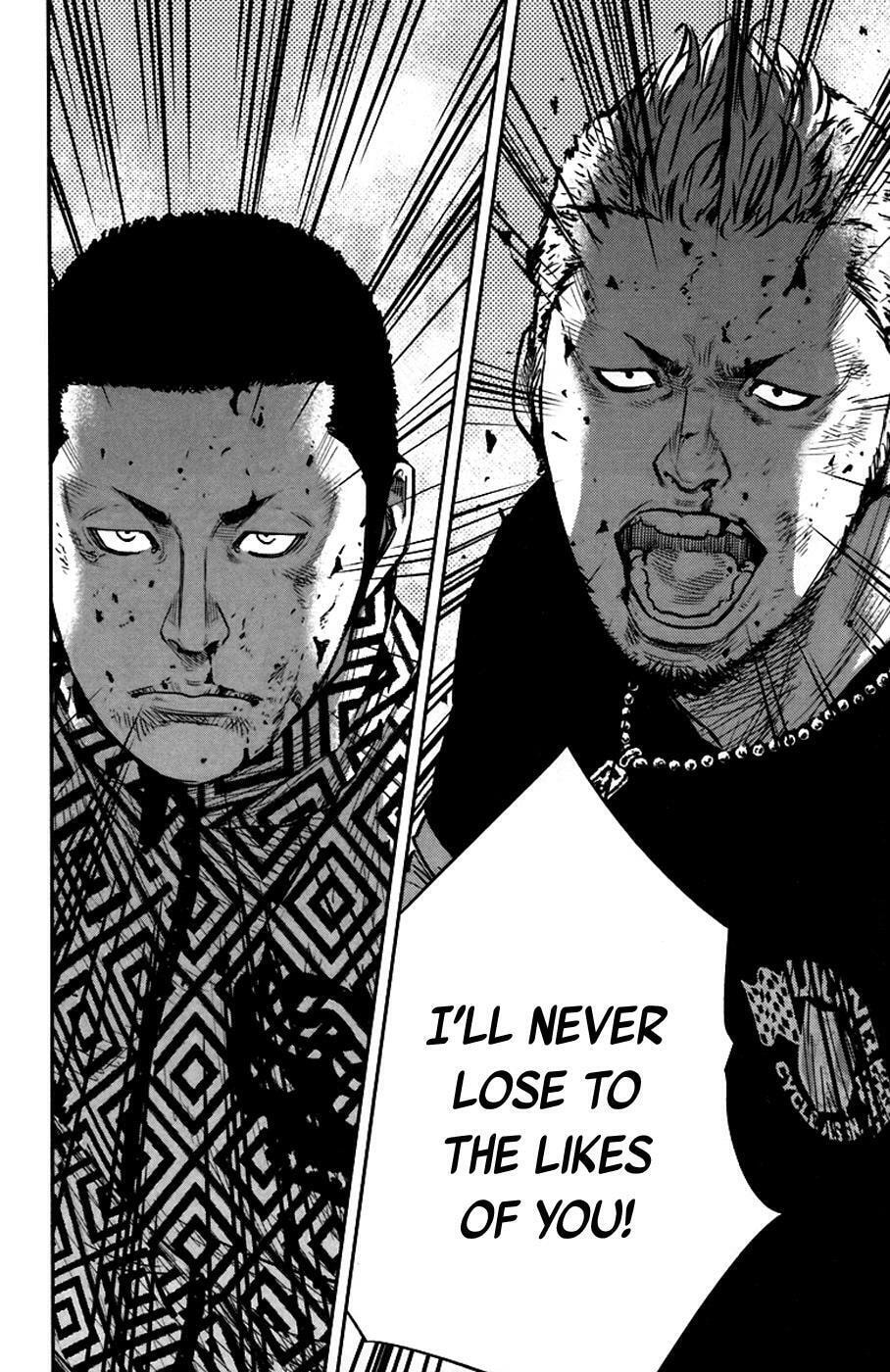 Read Clover chapter 233 image 13 on Lezhin
