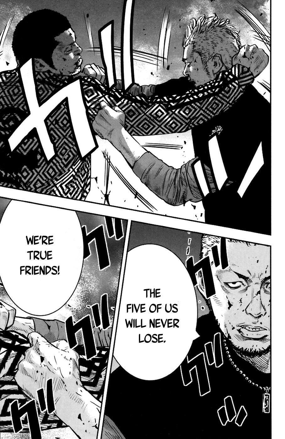Read Clover chapter 233 image 14 on Lezhin