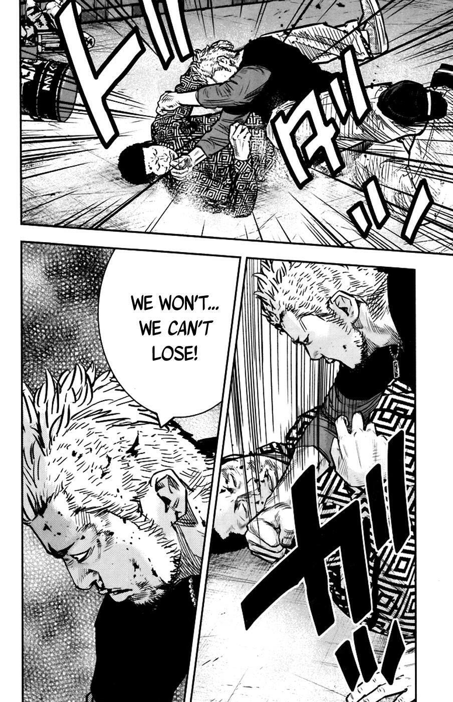 Read Clover chapter 233 image 15 on Lezhin