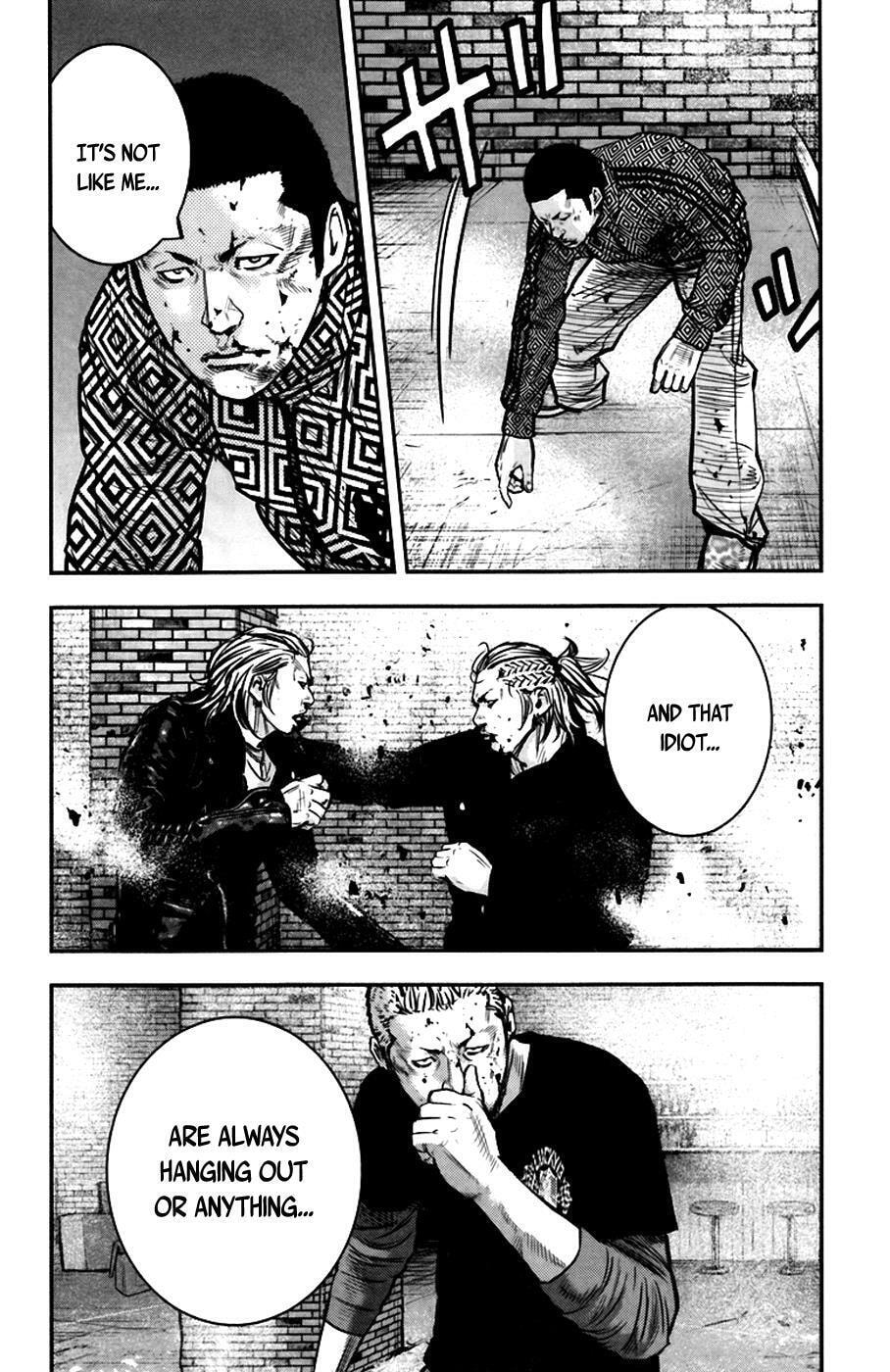 Read Clover chapter 233 image 17 on Lezhin