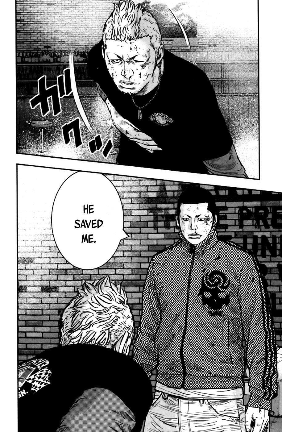 Read Clover chapter 233 image 19 on Lezhin