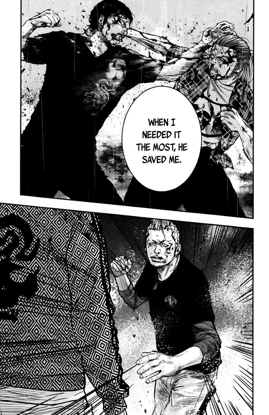 Read Clover chapter 233 image 20 on Lezhin