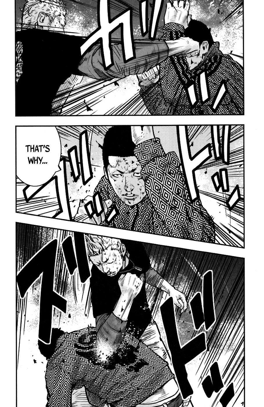 Read Clover chapter 233 image 21 on Lezhin