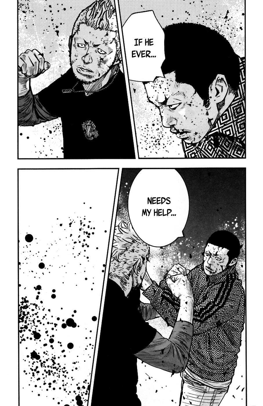 Read Clover chapter 233 image 22 on Lezhin