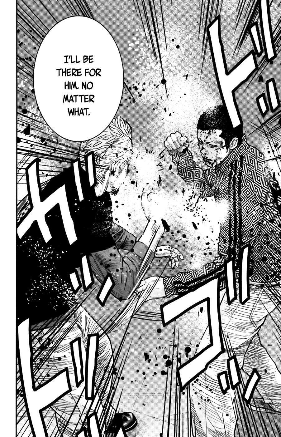 Read Clover chapter 233 image 23 on Lezhin