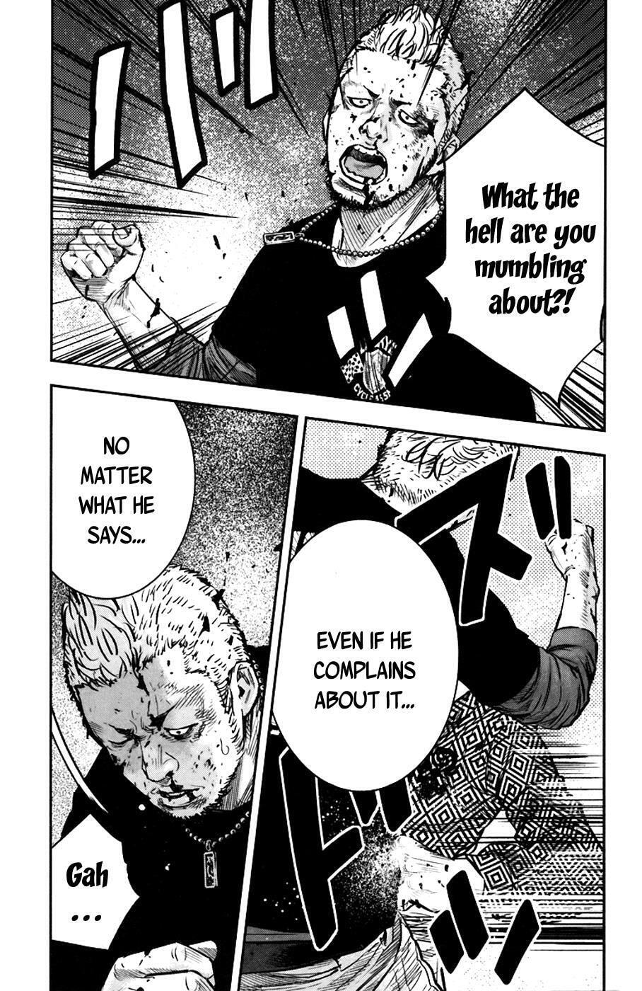 Read Clover chapter 233 image 24 on Lezhin
