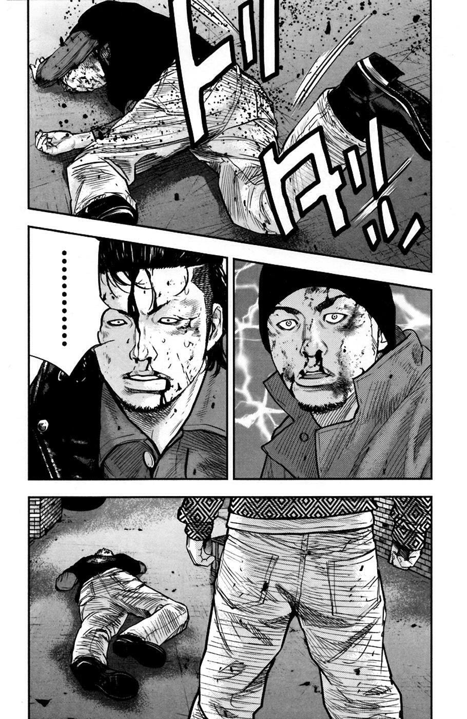 Read Clover chapter 233 image 26 on Lezhin