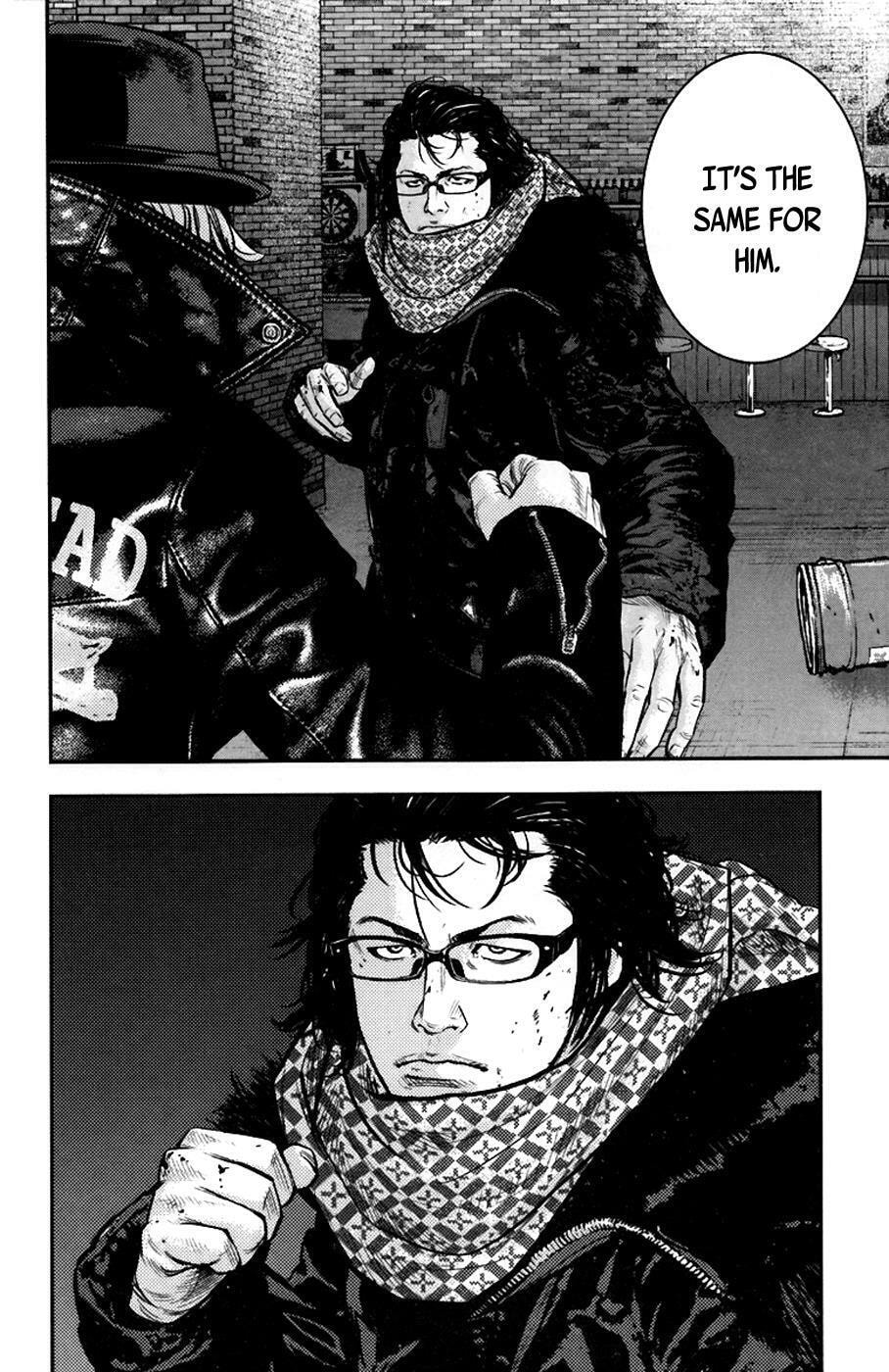 Read Clover chapter 233 image 28 on Lezhin