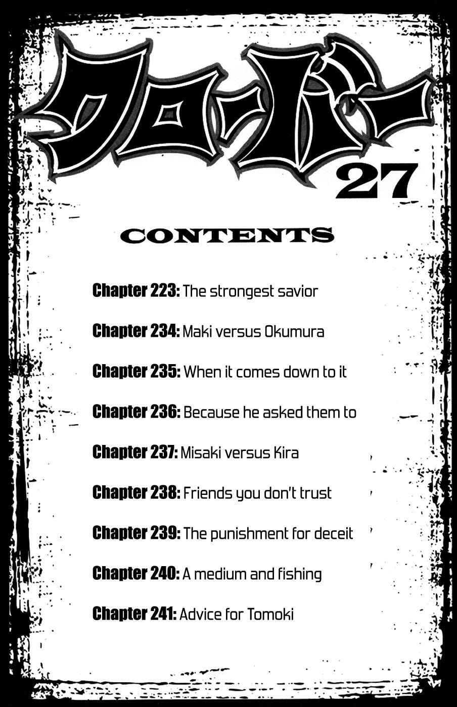 Read Clover chapter 233 image 6 on Lezhin