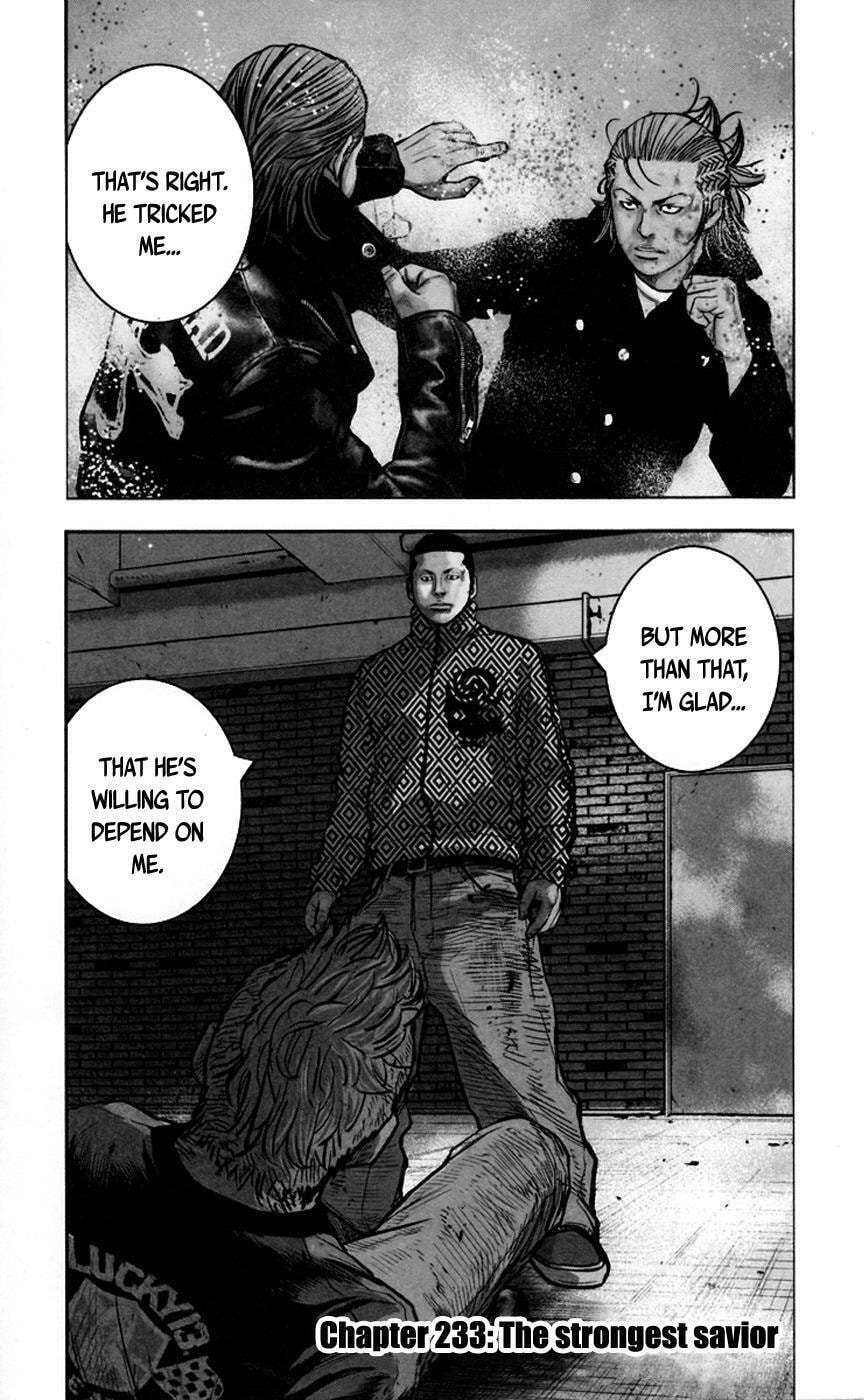 Read Clover chapter 233 image 7 on Lezhin