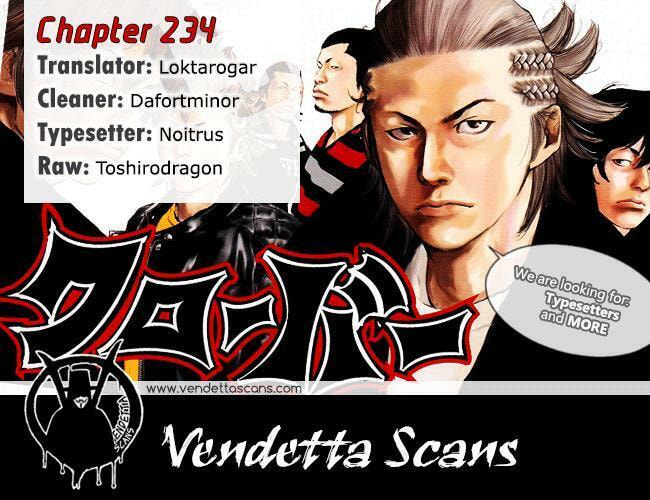 Read Clover chapter 234 image 0 on Lezhin