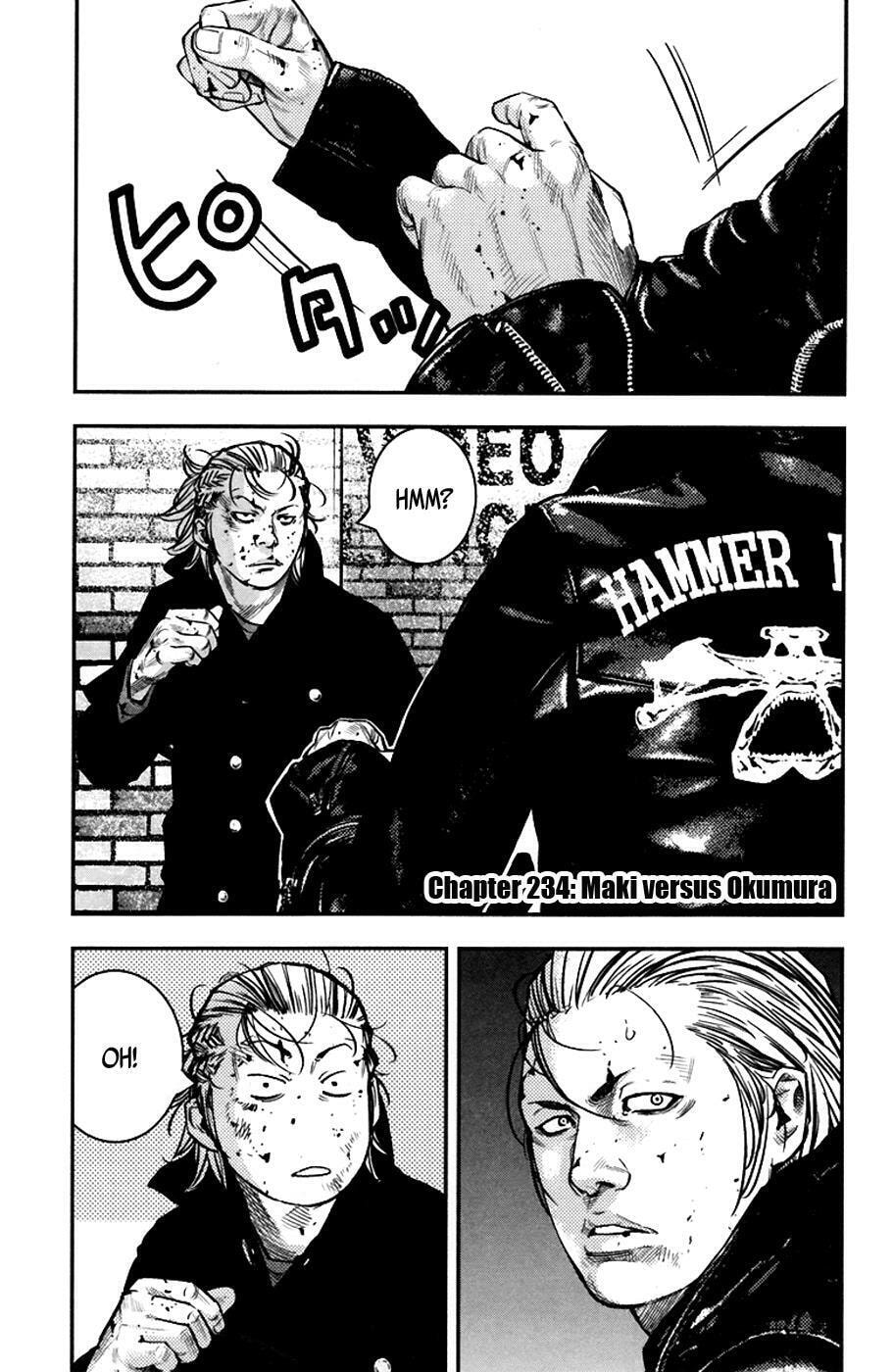 Read Clover chapter 234 image 1 on Lezhin