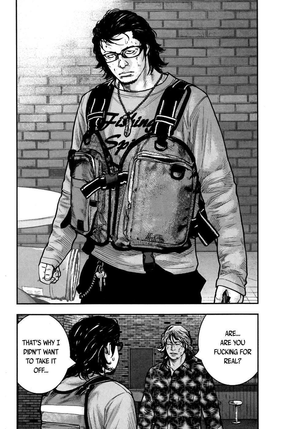 Read Clover chapter 234 image 11 on Lezhin