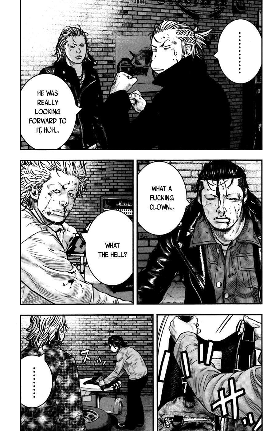 Read Clover chapter 234 image 12 on Lezhin