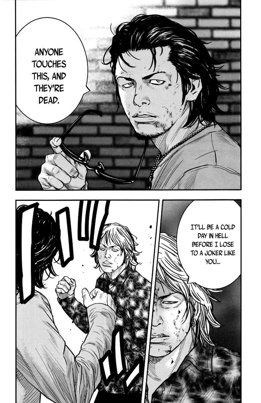 Read Clover chapter 234 image 13 on Lezhin