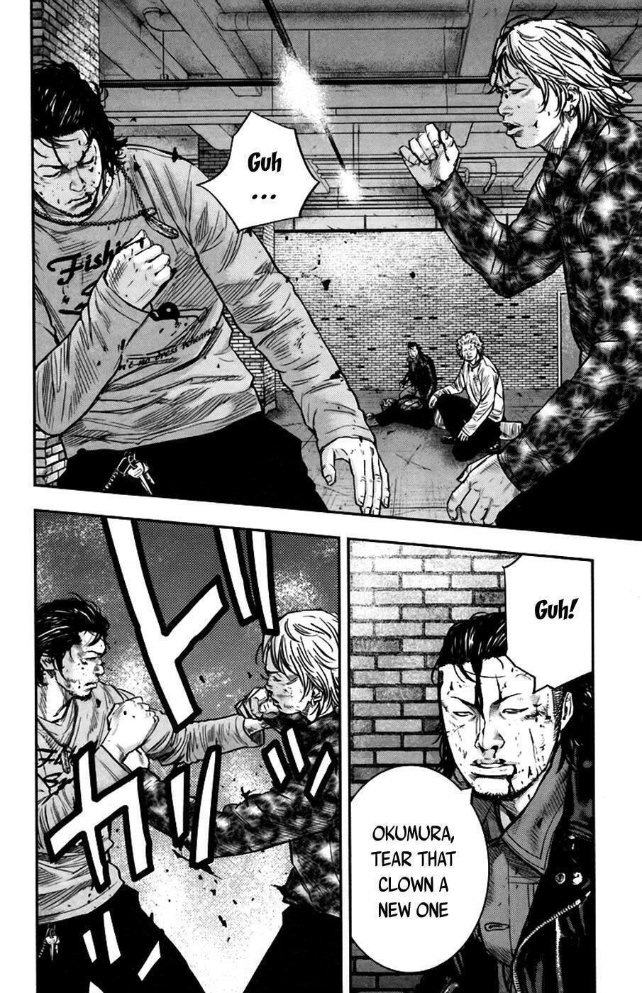 Read Clover chapter 234 image 15 on Lezhin