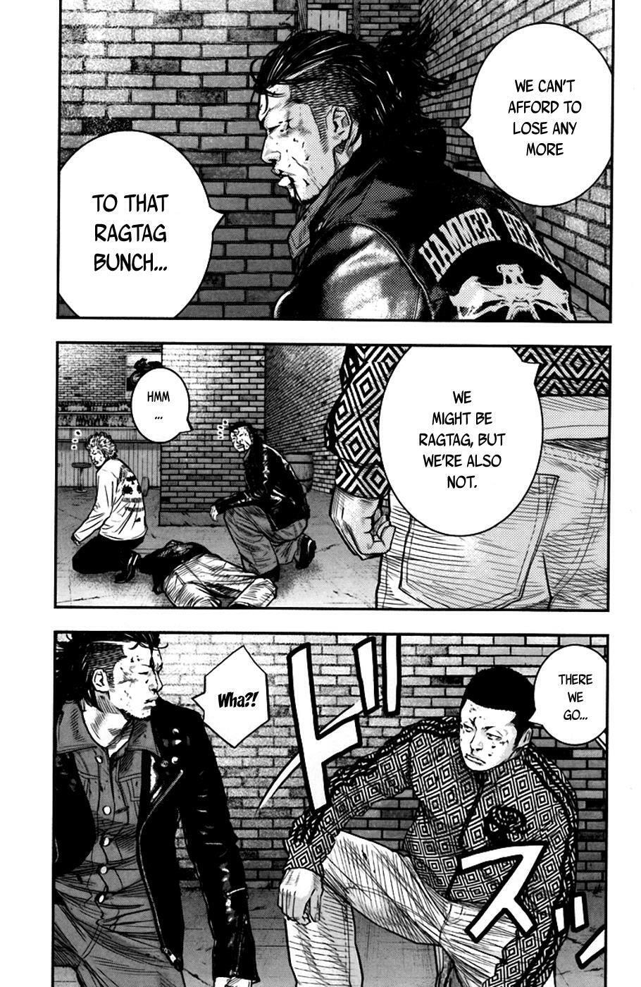 Read Clover chapter 234 image 16 on Lezhin