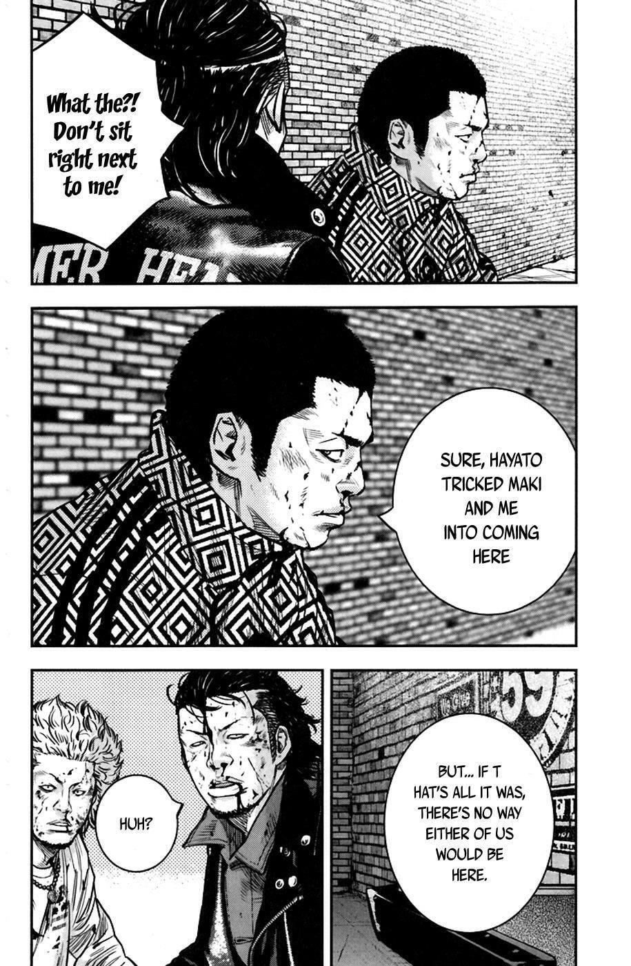Read Clover chapter 234 image 17 on Lezhin