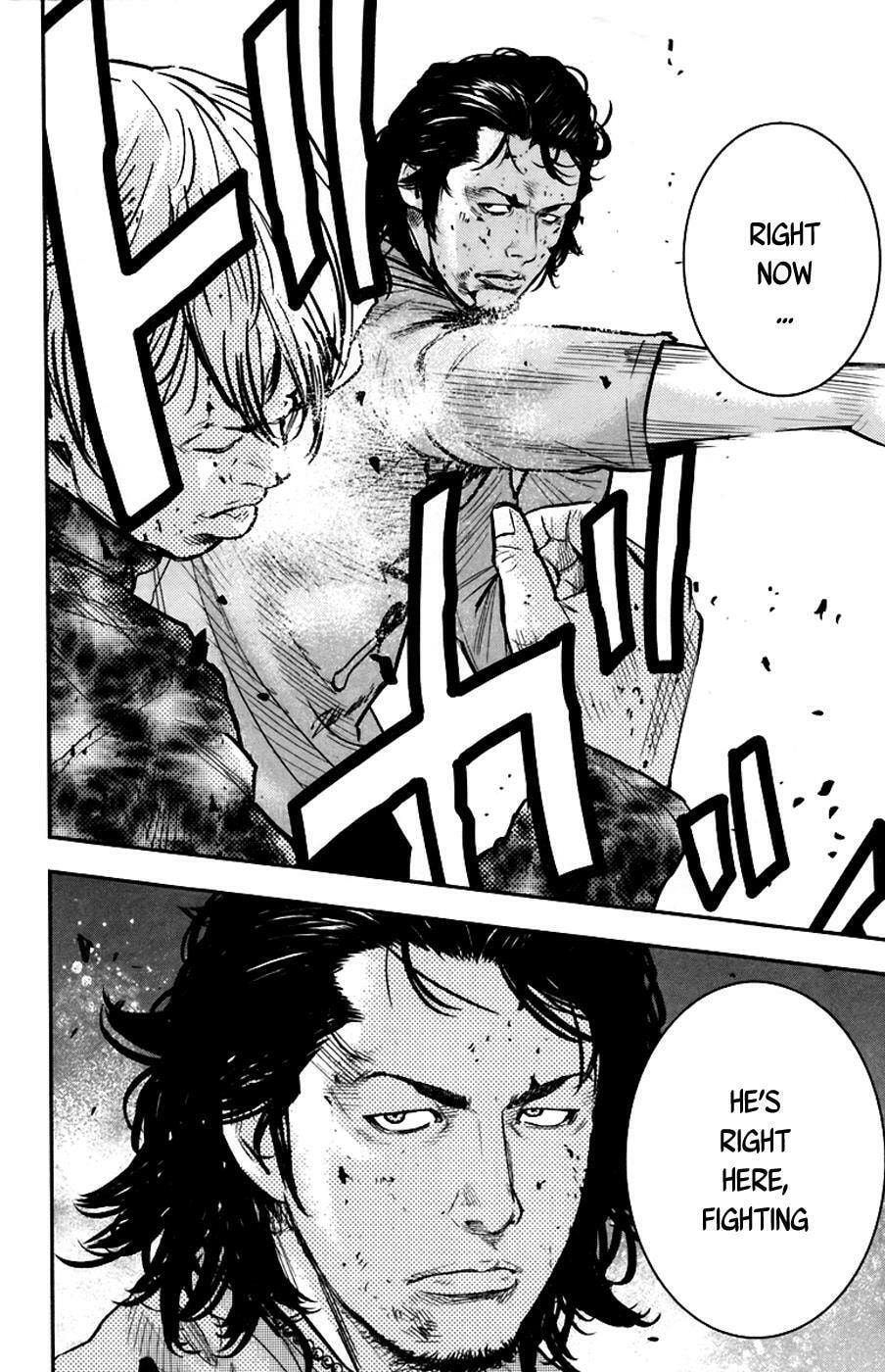 Read Clover chapter 234 image 19 on Lezhin