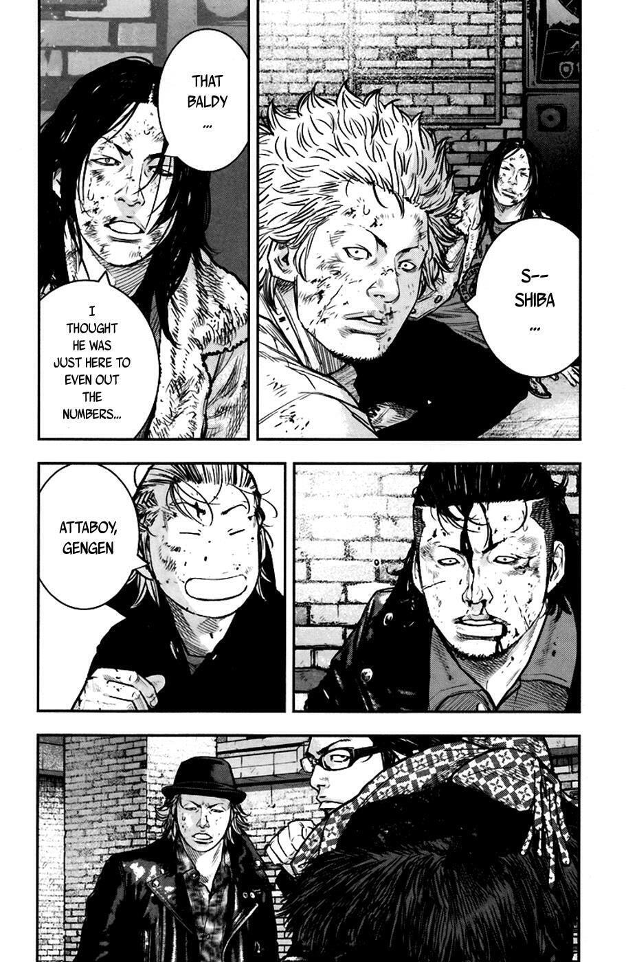 Read Clover chapter 234 image 3 on Lezhin
