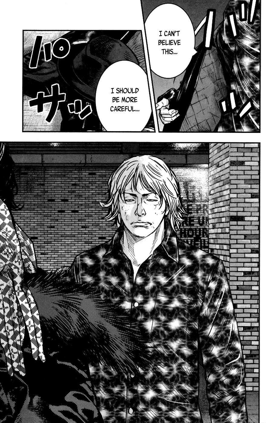 Read Clover chapter 234 image 4 on Lezhin
