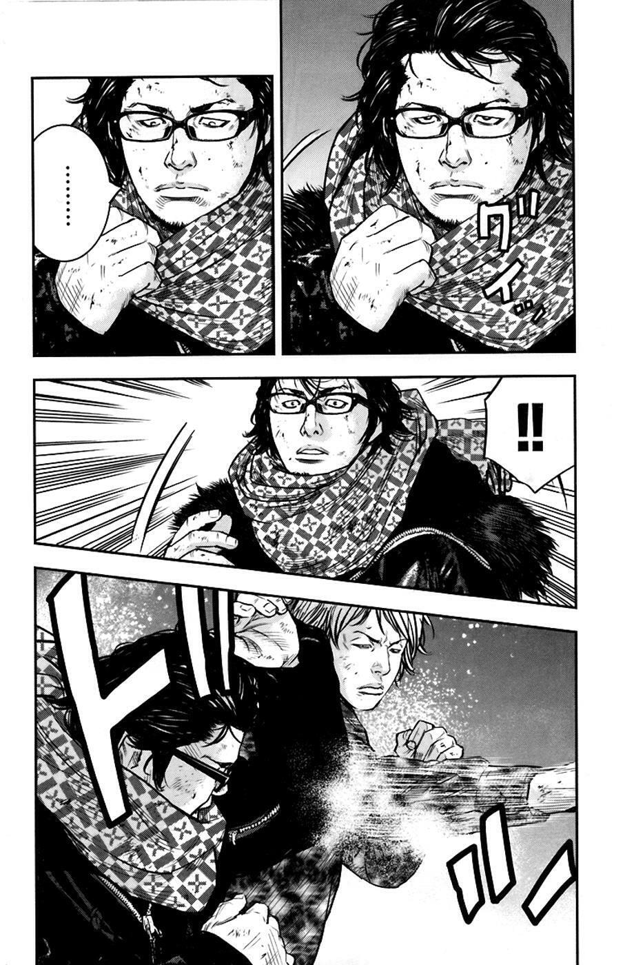 Read Clover chapter 234 image 5 on Lezhin