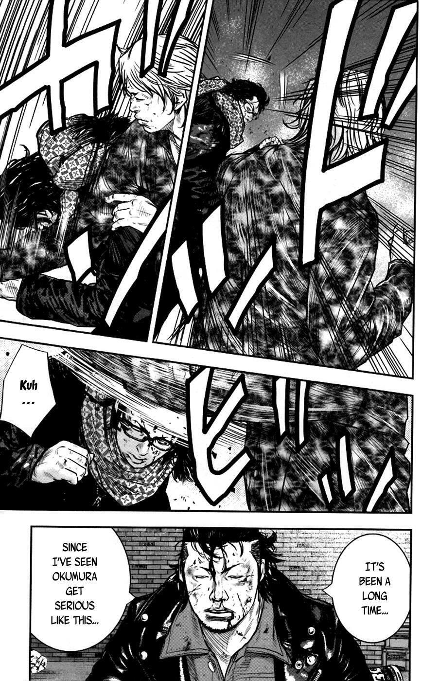 Read Clover chapter 234 image 6 on Lezhin