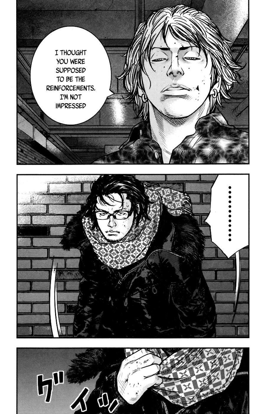 Read Clover chapter 234 image 9 on Lezhin
