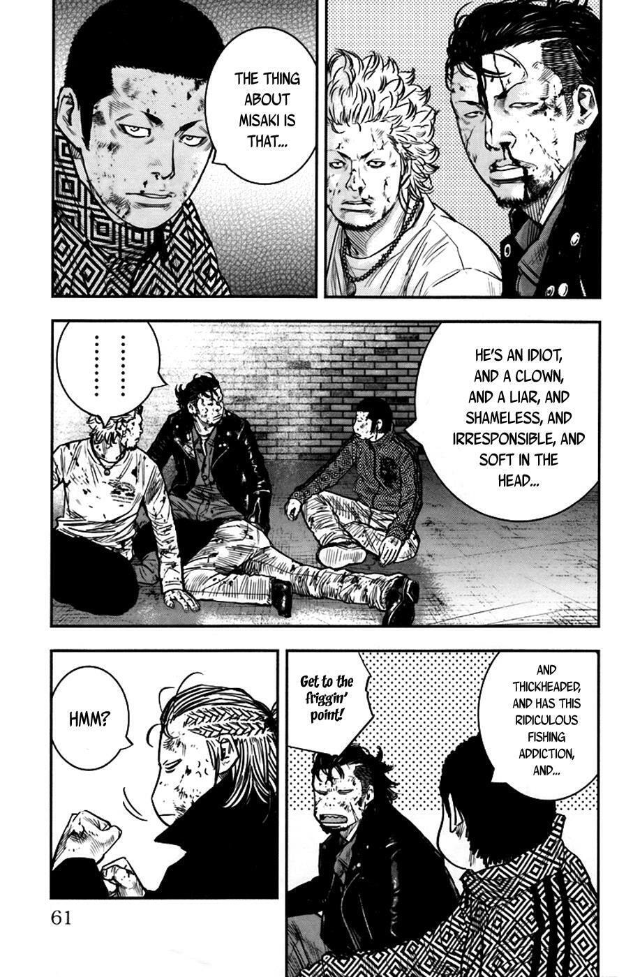 Read Clover chapter 235 image 10 on Lezhin