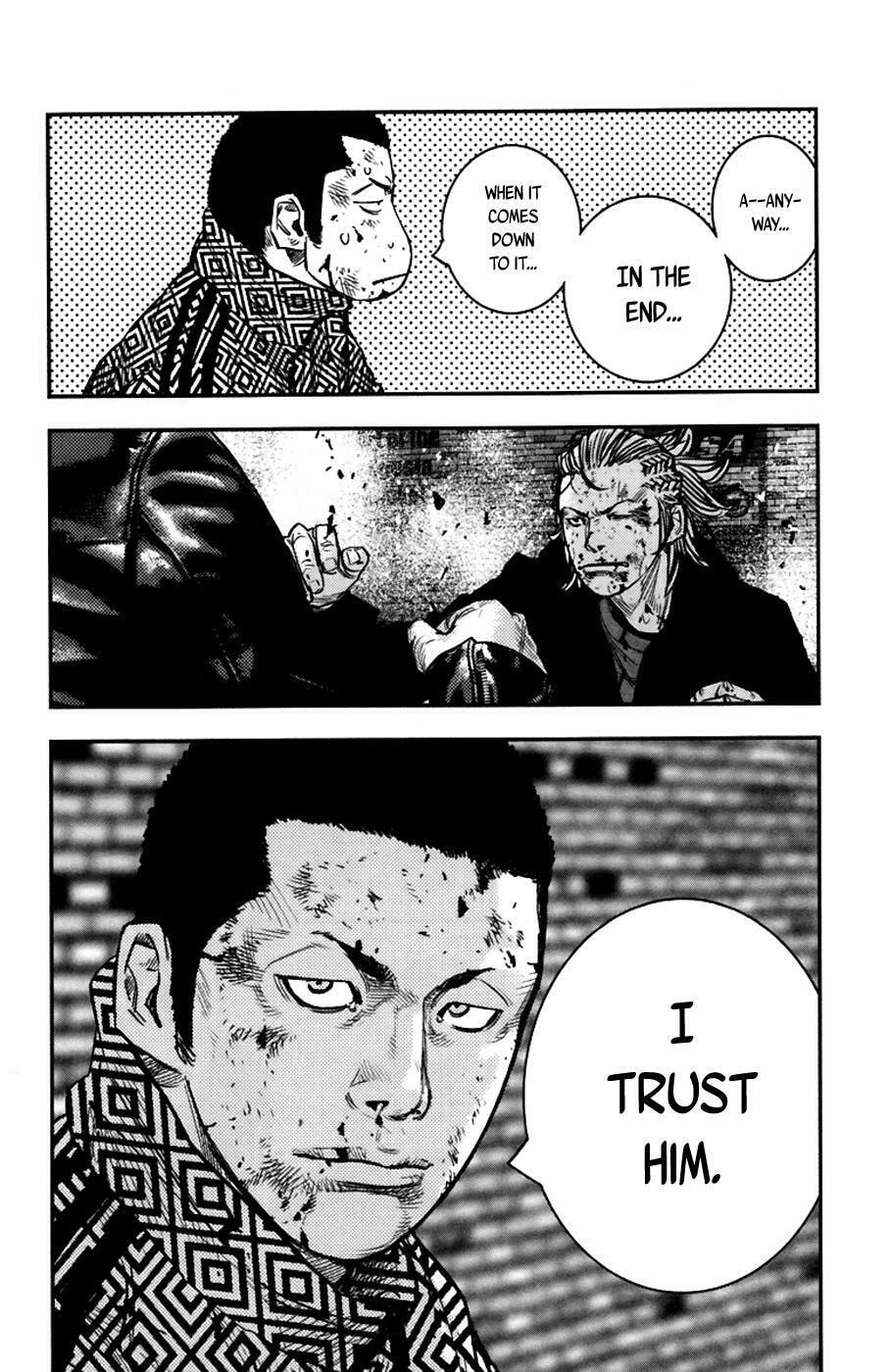 Read Clover chapter 235 image 11 on Lezhin