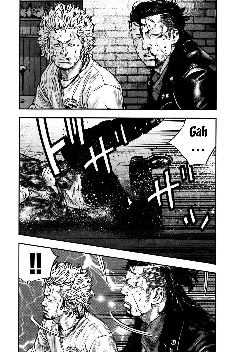 Read Clover chapter 235 image 12 on Lezhin
