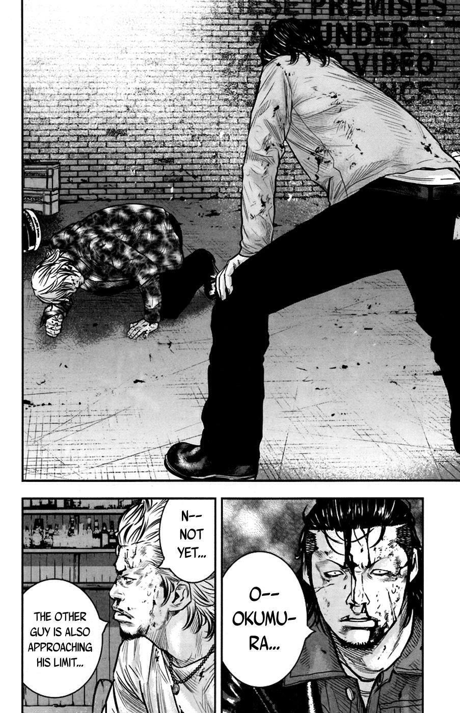 Read Clover chapter 235 image 13 on Lezhin