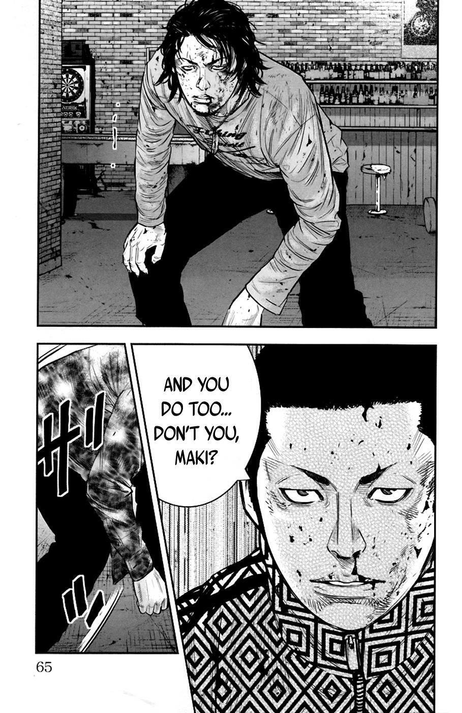 Read Clover chapter 235 image 14 on Lezhin